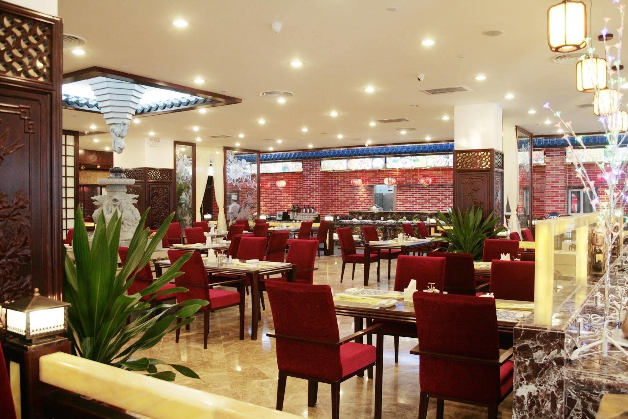 Nanning Guijing Hotel Экстерьер фото