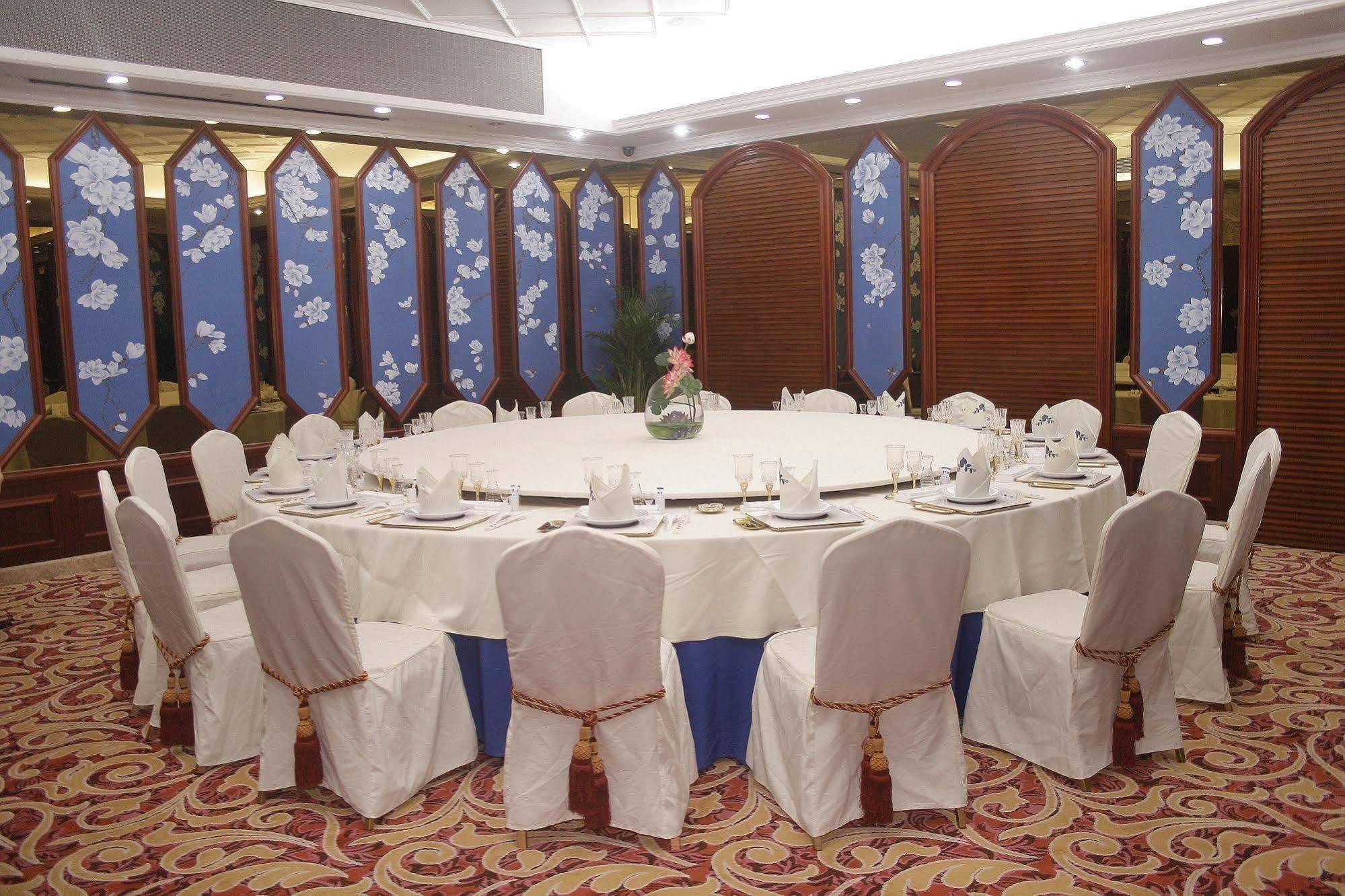 Nanning Guijing Hotel Экстерьер фото