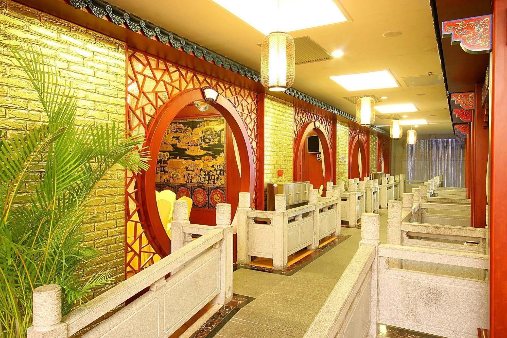 Nanning Guijing Hotel Экстерьер фото