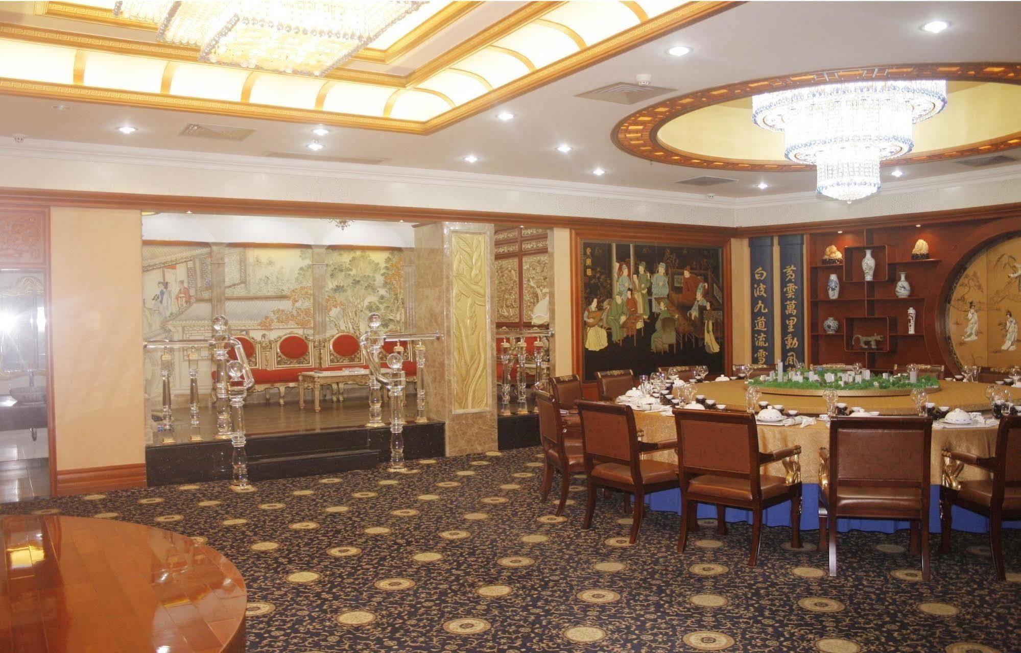 Nanning Guijing Hotel Экстерьер фото