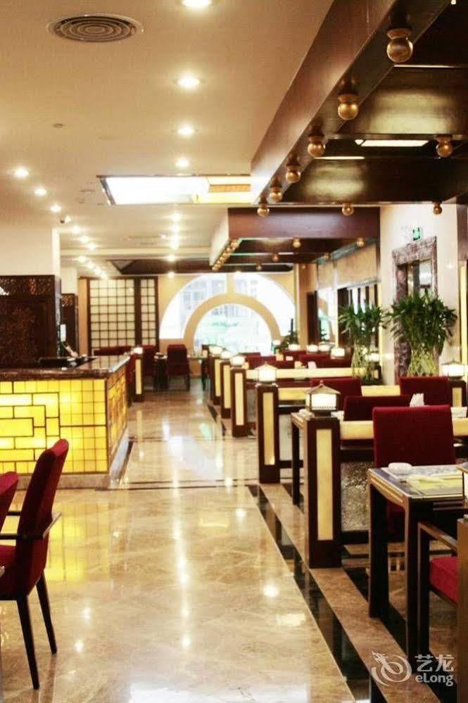 Nanning Guijing Hotel Экстерьер фото
