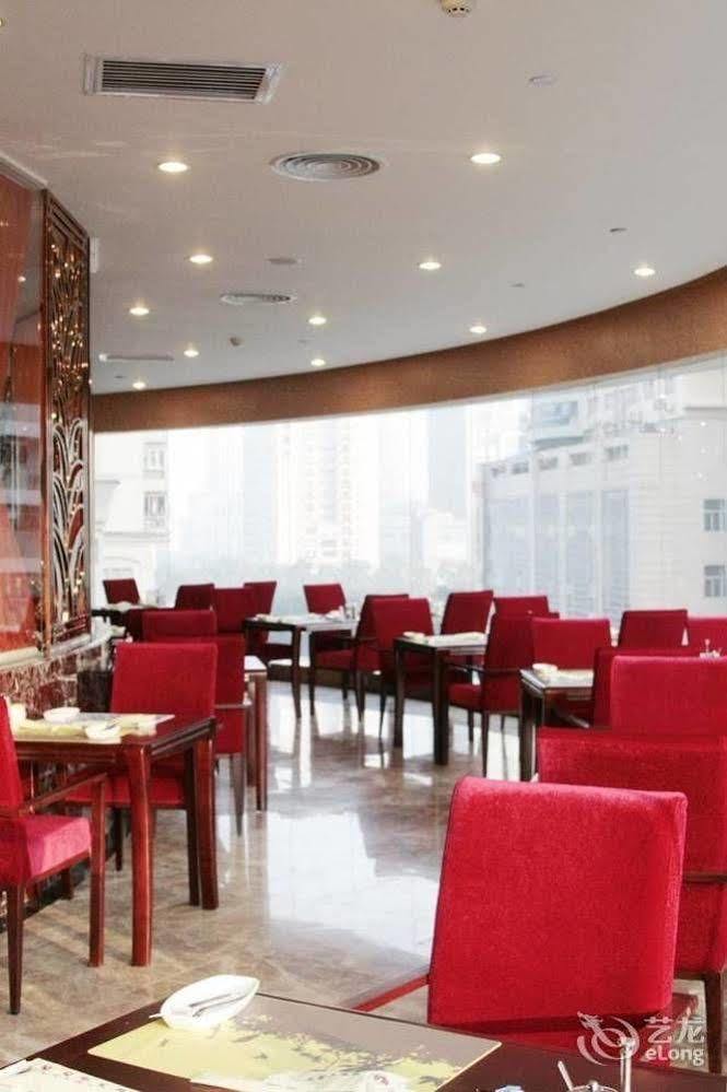 Nanning Guijing Hotel Экстерьер фото