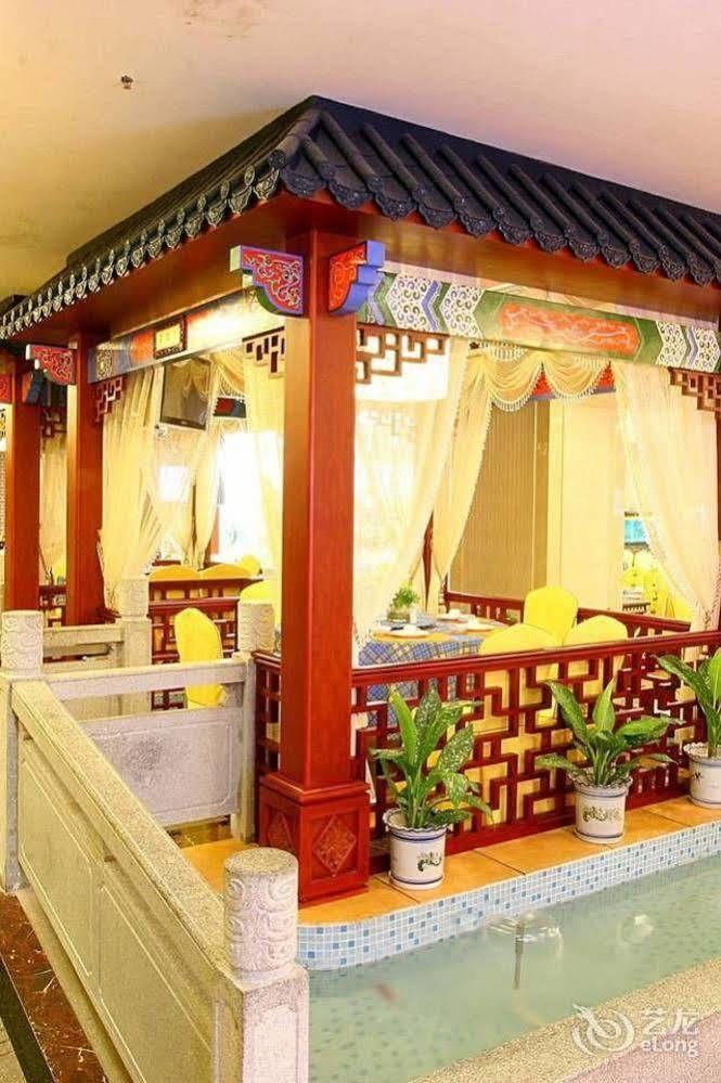 Nanning Guijing Hotel Экстерьер фото